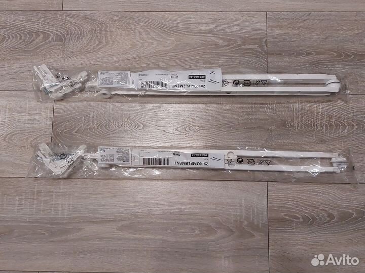 Направляющие для корзин IKEA комплимент