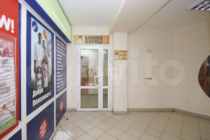 Помещение, 106 м². Центр.Без комиссии