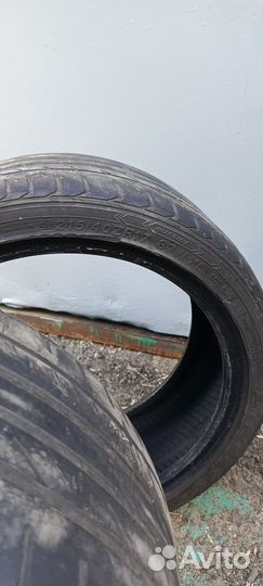 Sailun Atrezzo ZSR 215/40 R17 87W