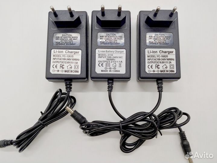 Блоки питания 3/5/6/9/8/12/14/15/17/19/24/26/36/42