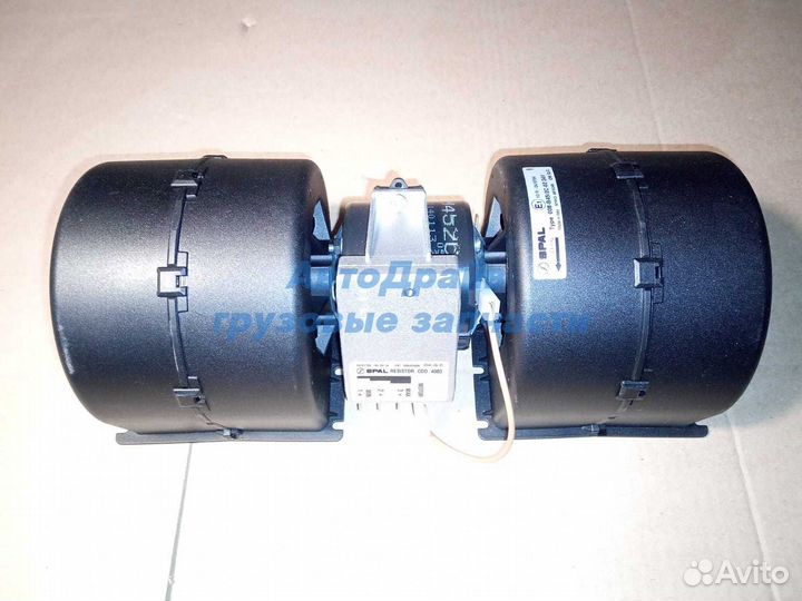 Мотор отопителя салона Мерседес Сетра