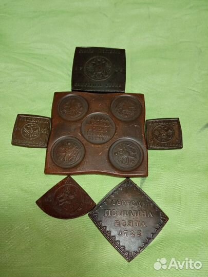 Монета (Гривна цена 1727 год)