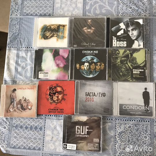 CD музыка диски лицензия