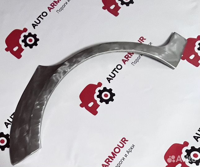 Арки Kia Sportage и другие