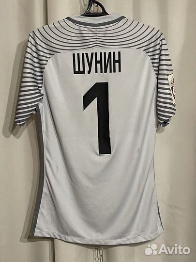 Игровая футболка Динамо (Москва) Антон Шунин