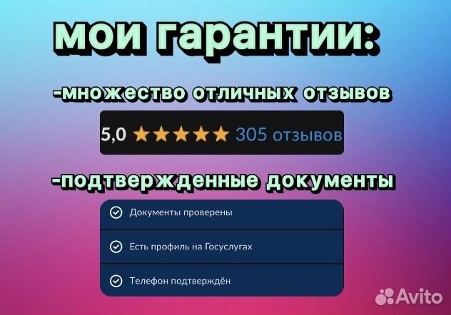Пополнение steam, купить игру стим