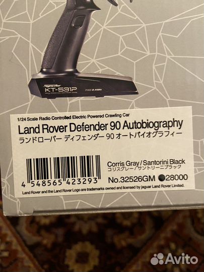 Kyosho mini-z 4*4 Land Rover autobiography