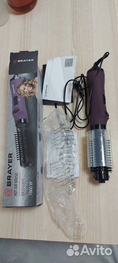 Фен-щетка brayer