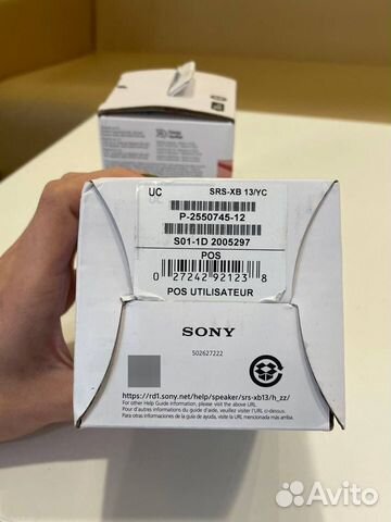 Колонка Sony SRS-XB13