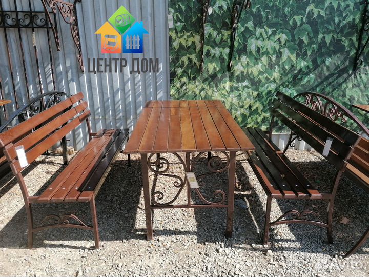 Скамейка садовая 