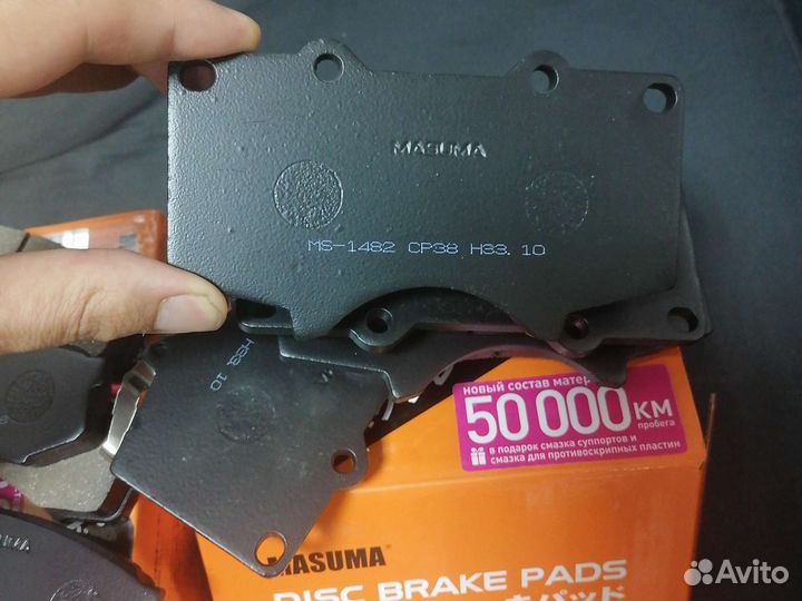 Тормозные колодки Land Cruiser Prado 120 150