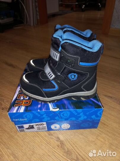 Сапоги зимние на мальчика 30 размер