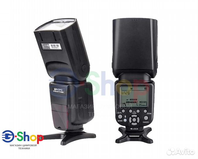 Вспышка накамерная Triopo TR-586EX