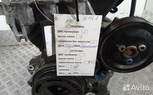 Двигатель бензиновый chevrolet trax (UML06BV01)