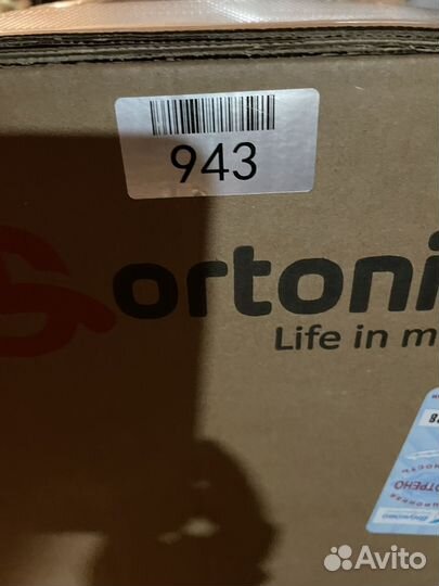 Инвалидная коляска новая