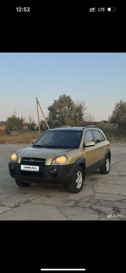 Hyundai Tucson: фото владельца