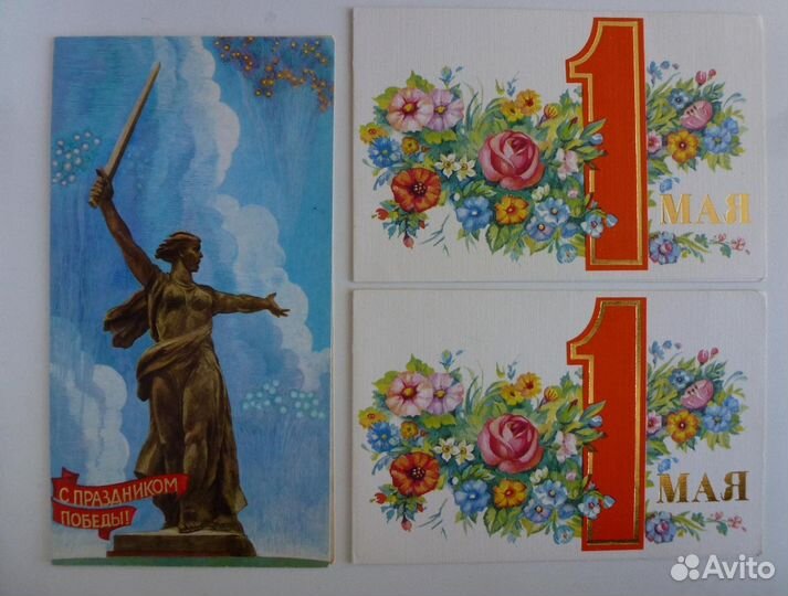 Открытки СССР
