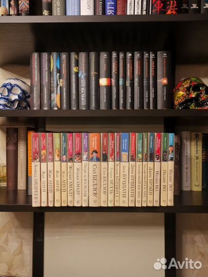 Серия Книга на все времена