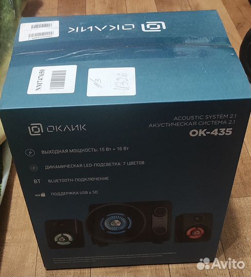 Колонки Oklick OK-435