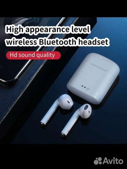 Беспроводные наушники