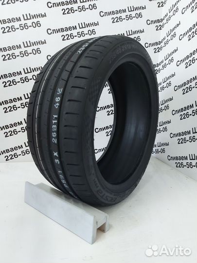 Kumho Ecsta PS91 245/40 R20 99Y