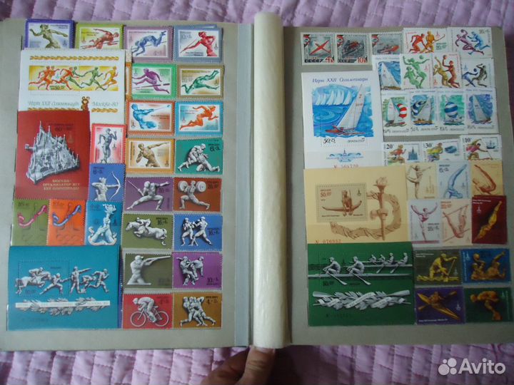 Марки чистые СССР альбом 1