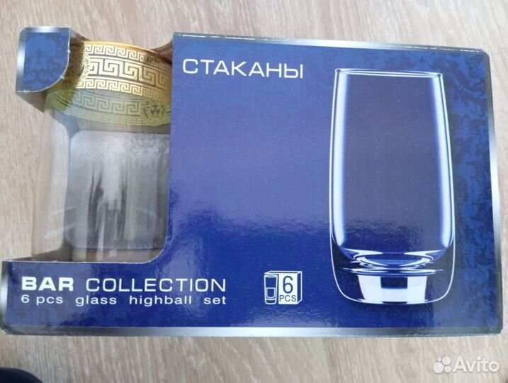 Набор стаканов