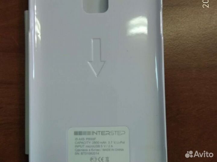 Чехол-батарея Interstep для Sаmsung Galaxy S5