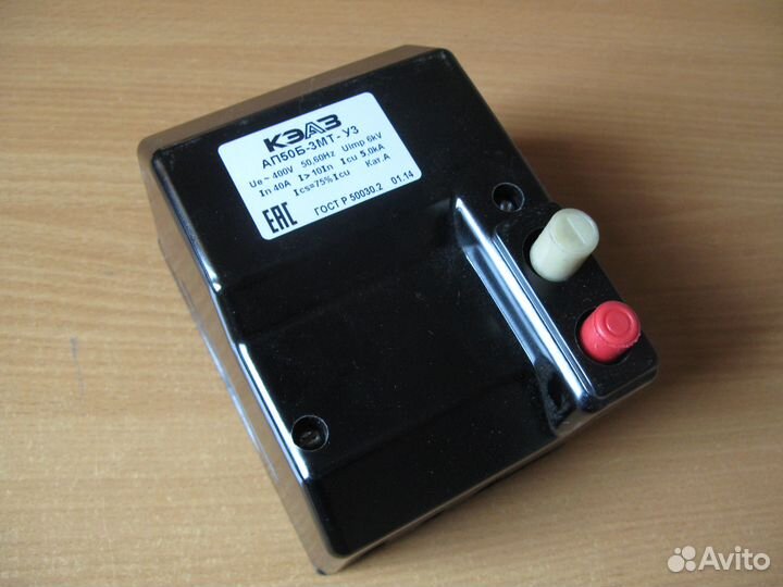 Выключатель автоматический ап50Б-3мт