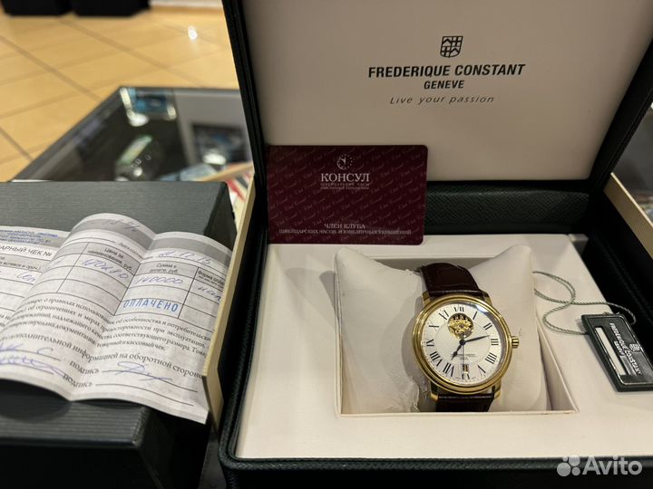 Часы frederique constant