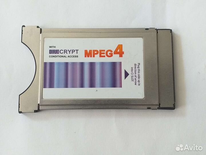 Модуль доступа cam dre триколор