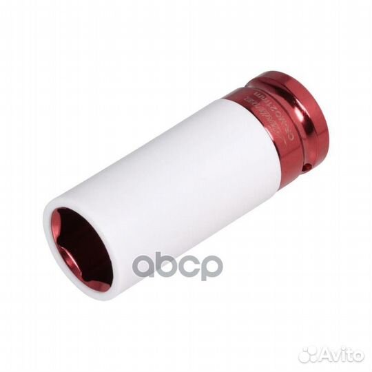 Головка ударная тонкостенная для колёсных диско