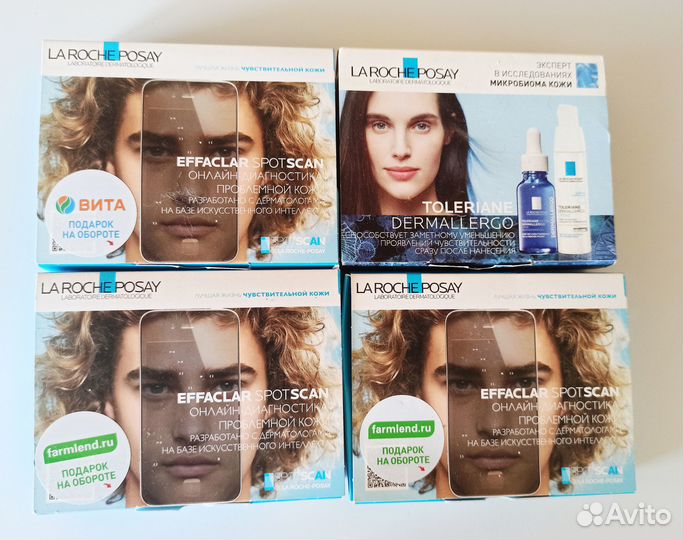 Набор косметики пакетом