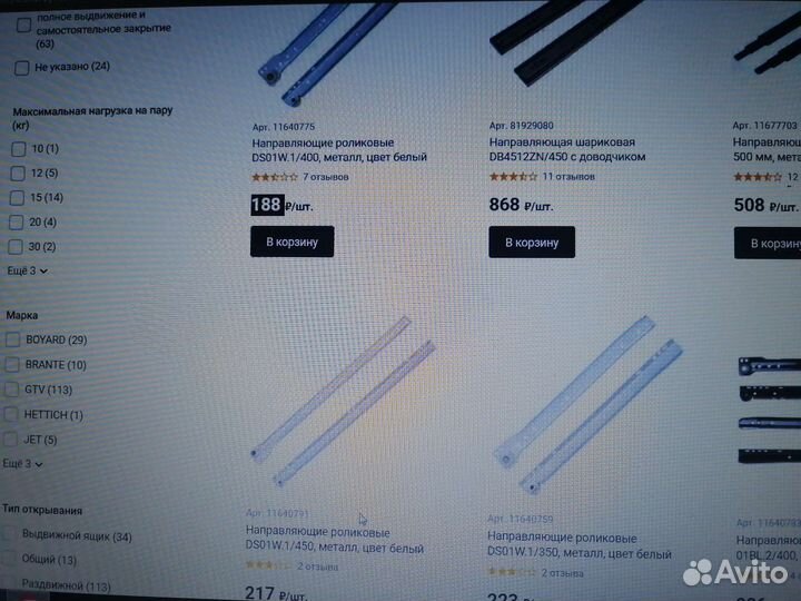 Пеленальный комод