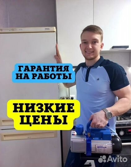 Услуги косметолога