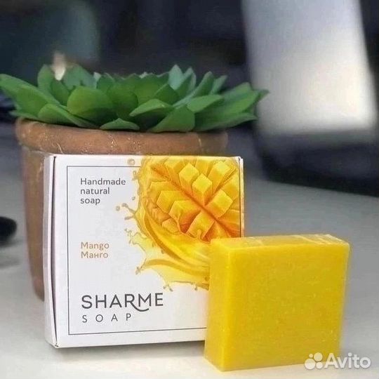 Натуральное твердое мыло Гринвей