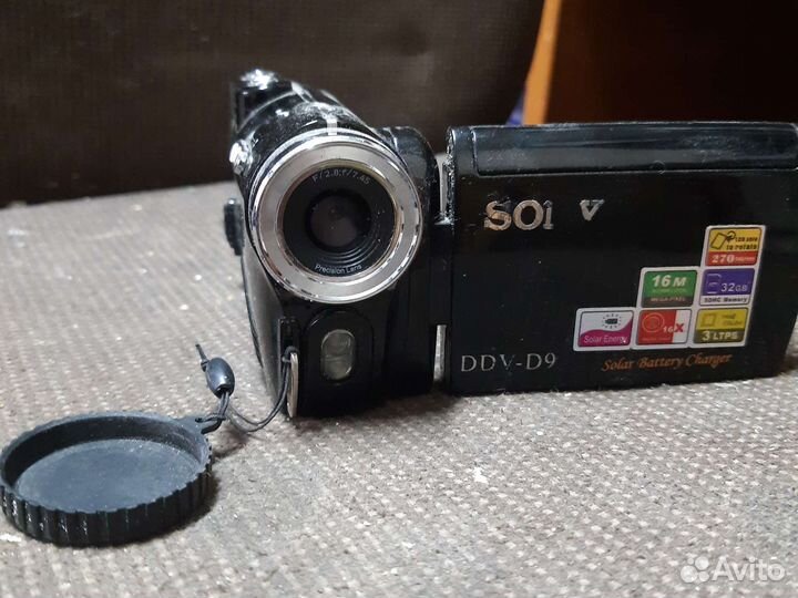 Компактная видеокамера Sony DDV-D9