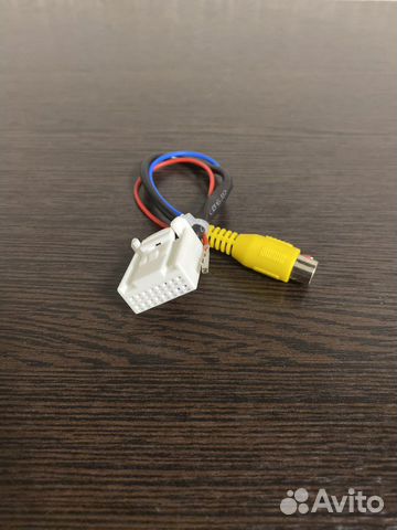 Коннектор камеры заднего вида Kia/Hyundai