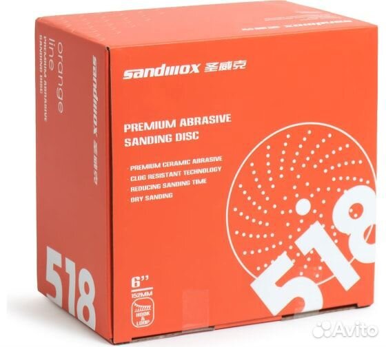 Круг 150 мм Sandwox 518 Orange Line P600
