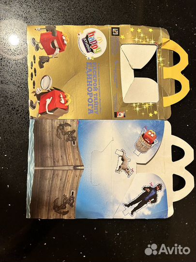 Хеппи мил коробка