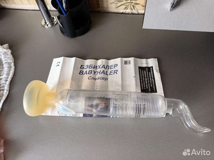 Спейсер для детей