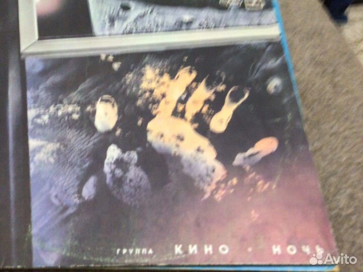 Виниловые пластинки