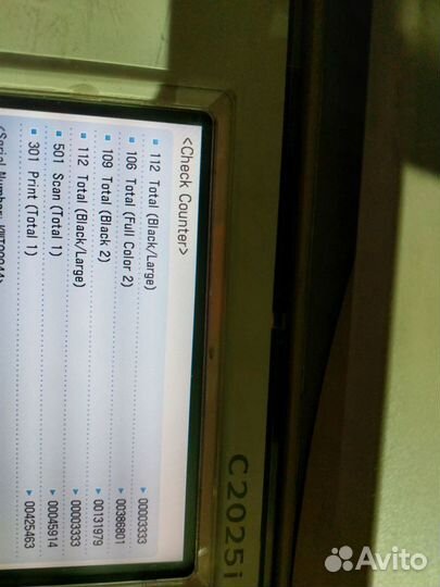 Мфу a3 цветной лазерный canon c2025i