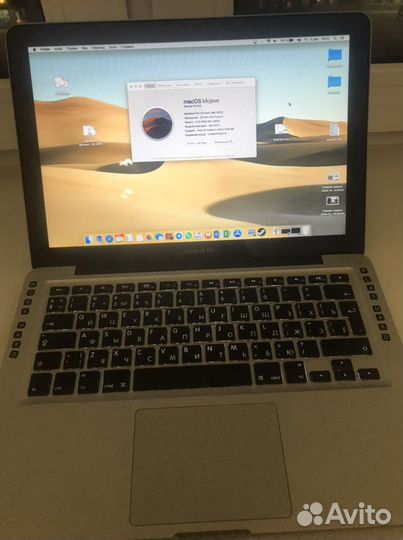 Apple MacBook Pro 13 mid 2012