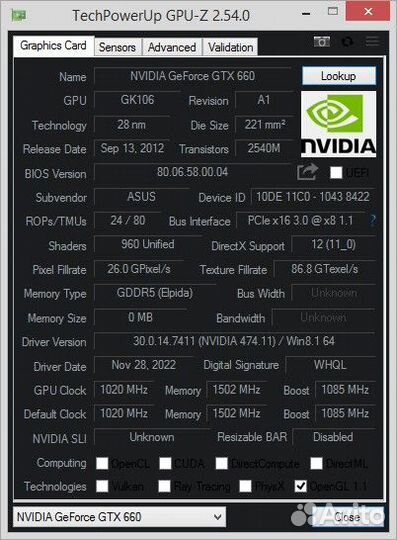 Видеокарты GTX 660 (код 43)