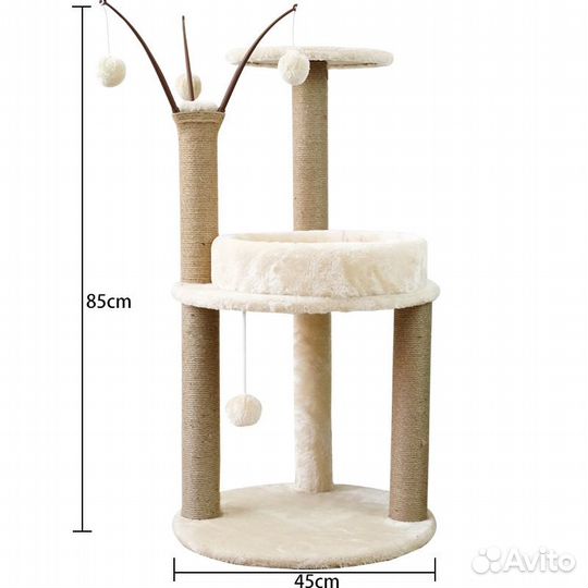 Игровая площадка для кошек 85х45
