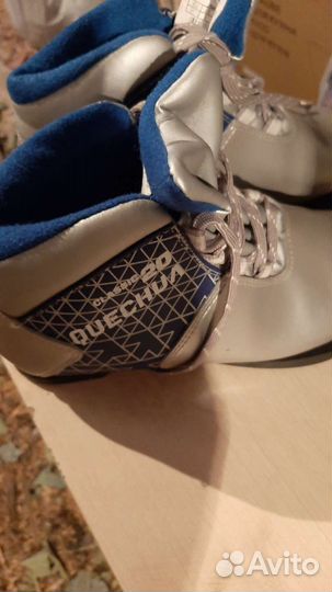 Лыжные ботинки