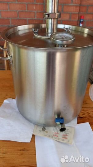 Самогонный аппарат люкссталь Вейн 3 колонна