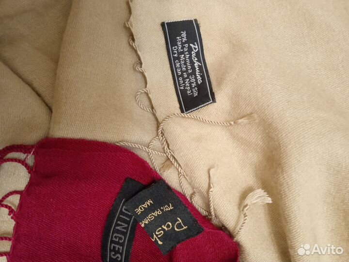 Пашмина шарф палантин бордовый