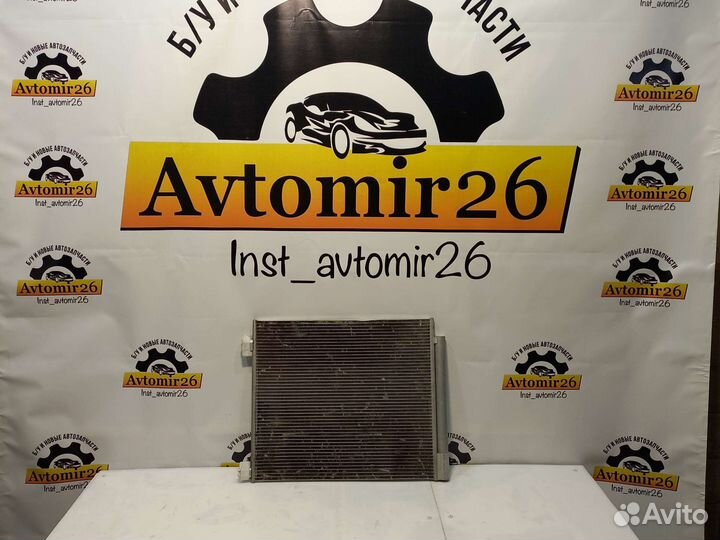 Радиатор кандиционера Nissan Qashqai J11,2013г